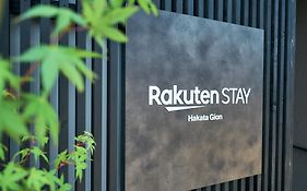 Rakuten STAY 博多祇園 302【楽天市場のHOTアイテムが試せるコラボルーム】