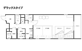 Rakuten STAY 博多祇園 302【楽天市場のHOTアイテムが試せるコラボルーム】